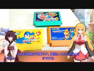 マキきりのレトロゲーム発掘　part 2 ファミコン編後半