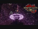 【モンスターハンターライズ】観測拠点「エルガド」に現れた古参MHG勢 Part47
