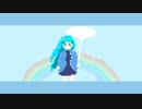 雨からがら feat. 初音ミク / IiwiY
