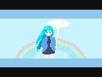 雨からがら feat. 初音ミク / IiwiY