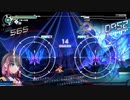【Normal】【ALL PERFECT】【彼の記憶】GUNVOLT RECORDS 電子軌録律（サイクロニクル）