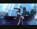 【MMDツイステ】ロミオとシンデレラ【リーチ兄弟+】