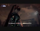 【Stellar Blade】メインミッション : アバドン戦 ～ 廃駅のキャンプまで Part 3【ネタばれあり】