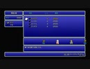 【実況】ルーレットの光の戦士 ファイナルファンタジー プレイ Part.06