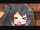 隣人のアリアルさんとミリアルさん　952『立ち絵変更：りょうご式』