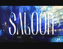 【UTAUカバー】Saloon/R Sound Design feat. 羽累【鍵野つるぎ】【花撫ルシ】