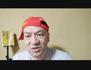 20220111_臨時ライヴ【 Wake Up □□！（起きろ！米國）】アッチ側の政治学者が警告！□□は2030年までに独◯国家！？