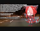【第四回10秒動画祭】2024GW前日!
