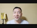 20220112_【臨時企画】直家GOマッタリとーく□□️☕