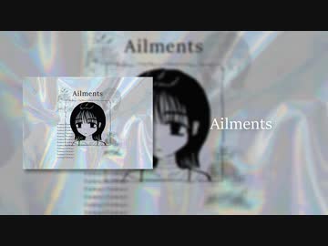 Yamaji 1st EP『Ailments』Trailer