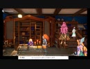 聖剣伝説3 TRIALS of MANAの低音ヴォイスなプレイ配信８【精霊が揃ったところから】