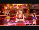 [ネタバレ注意]バニーガーデン_part01