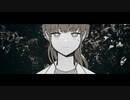 【ニコカラ】 8月某日、診察データ 【offvocal】