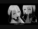 【UTAU音源配布】ロストアンブレラ【傘緒さすね・傘緒とじる】