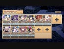 【☆３】モンスター娘学園！～号砲！大騒動の課外授業～ EX２【モンスター娘TD】