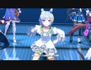 【ウマ娘 プリティーダービー】U.M.A. NEW WORLD!!（セイウンスカイ）