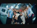 230904 RIIZE (라이즈) - "Get A Guitar" [Official MV]