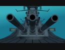 【ハルオロイド/初音ミク】宇宙戦艦ヤマト