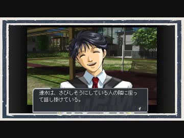 ◆高機動幻想ガンパレード・マーチ　実況プレイ◆part74