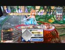 【注目度1808】ミラベルと共に進む66