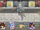 おばさん☆クエスト 覚醒 Part4