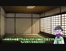【ジャンル混合SW2.0】悪鬼羅刹の冒険譚《成長報告＆新規加入》