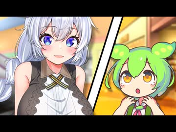 【第四回10秒動画祭】迷子になったずんだもん【VOICEROID劇場】