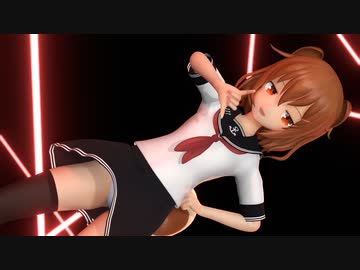 【MMD艦これ】 雷 「ハイファイレイヴァー」