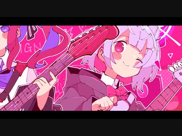 FRUITS ZIPPER 歌ってみた『シグナル』