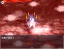 おばさん☆クエスト 覚醒 Part8