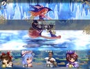 おばさん☆クエスト 覚醒 Part10