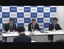 ＴＯＴＯ2期連続「増収減益」原材料高騰など影響