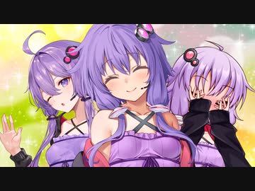 【第四回10秒動画祭】「そこに3人の結月ゆかりがいますよね」【VOICEROID劇場】