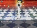 おばさん☆クエスト 覚醒 Part11