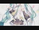 【歌ってみた】flos／譜葉鞠子