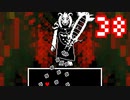 【Undertale】改めてやっテール 38