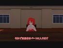 INMに迷い込んだ一般人.J