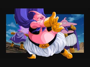 ドラゴンボール 魔人ブウの最後 株式会社カプコン