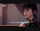 【Stellar Blade】メインミッション : 廃駅～水没した商業セクター Part 4【ネタばれあり】