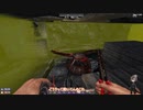 【ゆっくり実況】気分で生きる7days三十二日目【7 Days to Die】