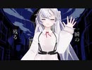 【MMD】YYB式改変初音ミク - Dec.【VOCALOID】