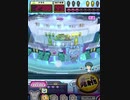 ヒョーザーン【最高MAX99枚BET】