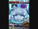 ヒョーザーン【最高MAX99枚BET】