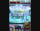 ヒョーザーン【最高MAX99枚BET】