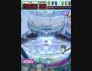 ヒョーザーン【最高MAX99枚BET】