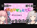 第716位：【多重人格実況】あかあか二重人格とともに【星のカービィ スーパーデラックス】【Seiren Voice実況】