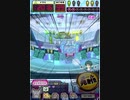 ヒョーザーン【最高MAX99枚BET】