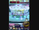 ヒョーザーン【最高MAX99枚BET】