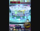 ヒョーザーン【最高MAX99枚BET】