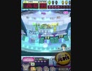 ヒョーザーン【最高MAX99枚BET】